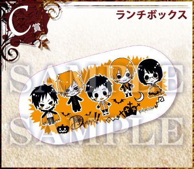 デュラララ!! アニくじ第4弾 | ベロニック
